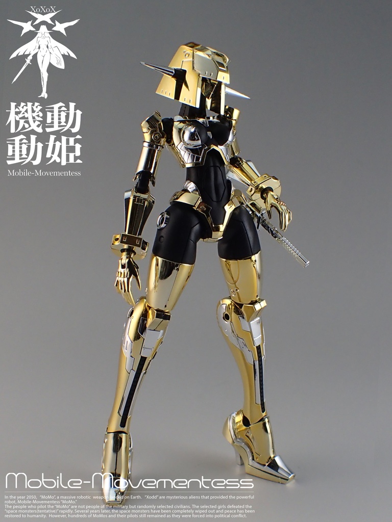 1/144スケール・プラモデルキット 機動動姫MoMo【メタルコーティングバージョン】