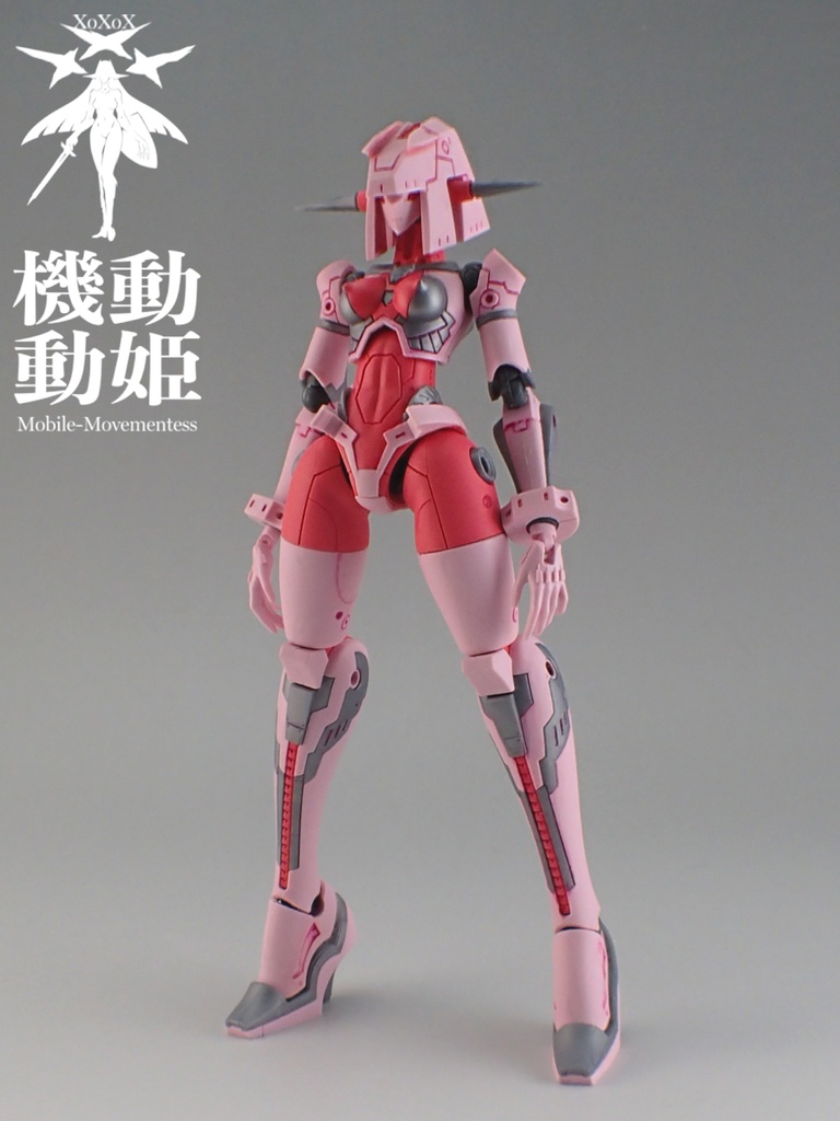 1/144スケール・プラモデルキット 機動動姫MoMo【CF版限定カラー】