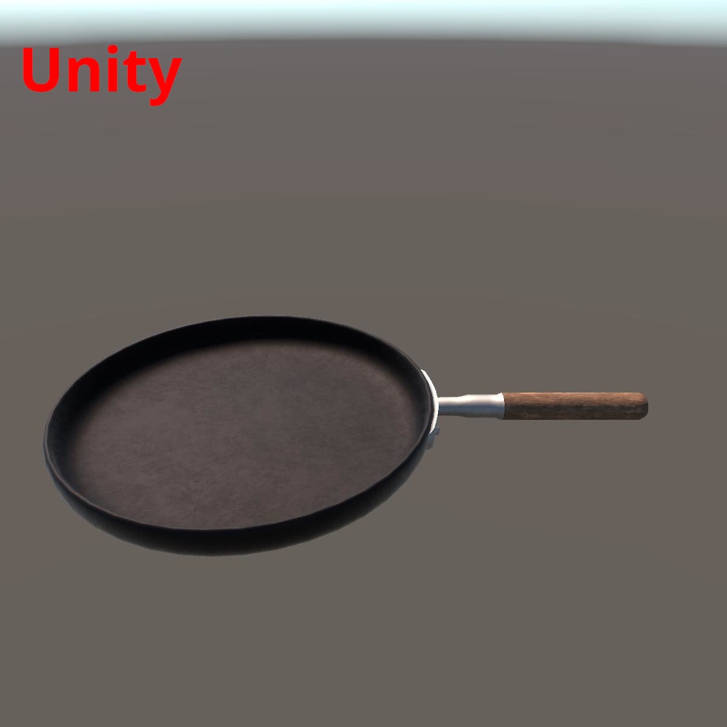 【Unity(URP)・UE5】フライパン