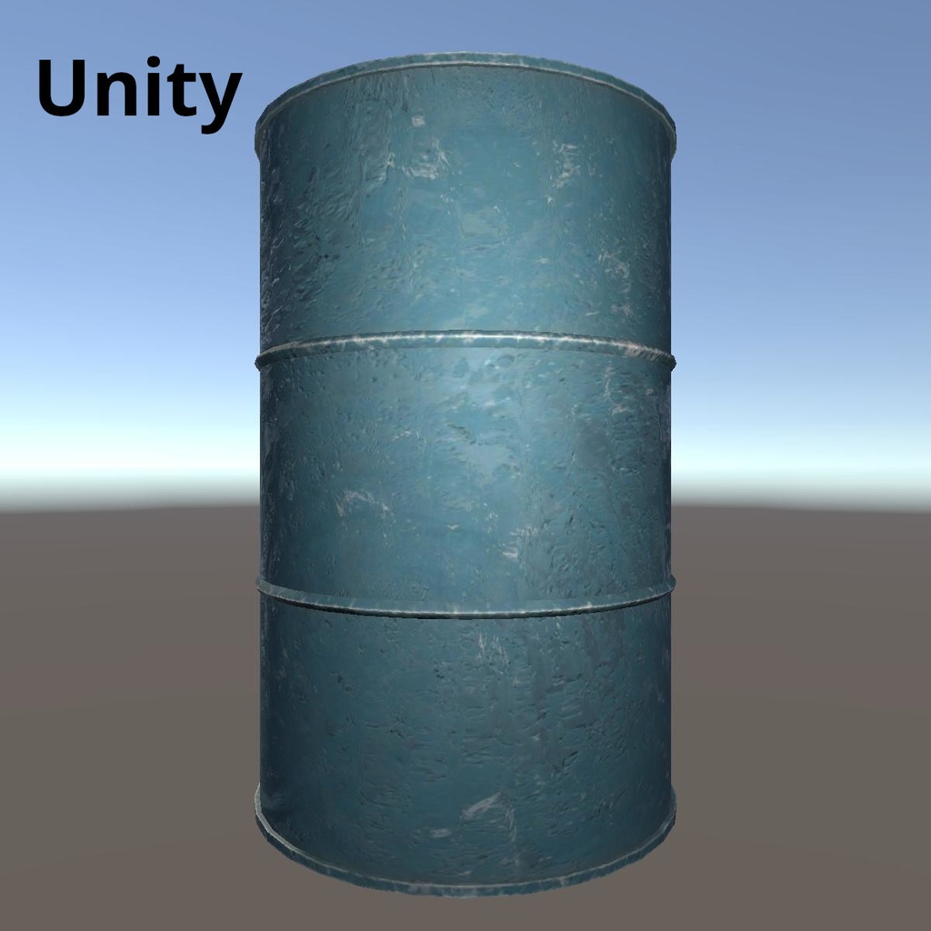 【Unity(URP)・UE5用】ドラム缶