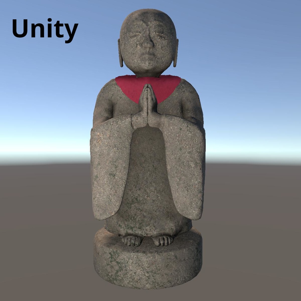 【Unity(URP)・UE5】お地蔵さん