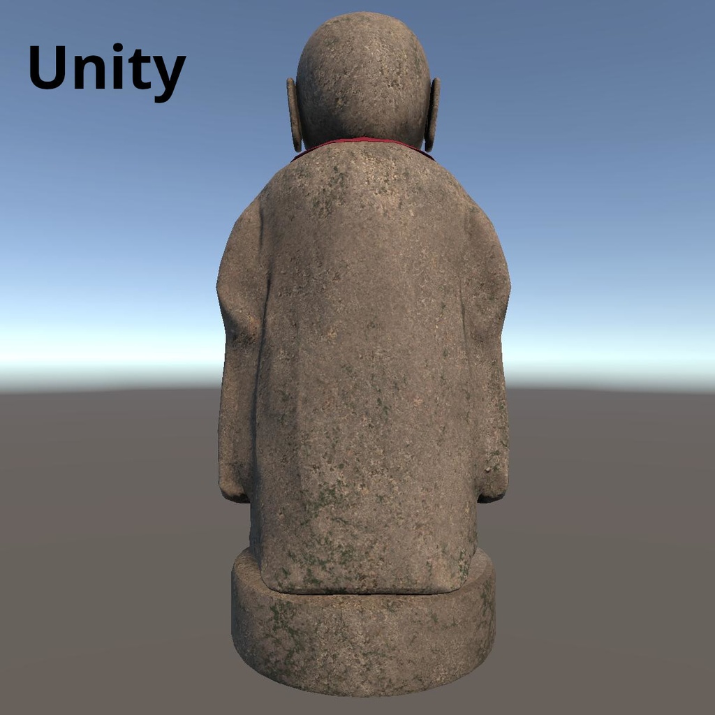 【Unity(URP)・UE5】お地蔵さん