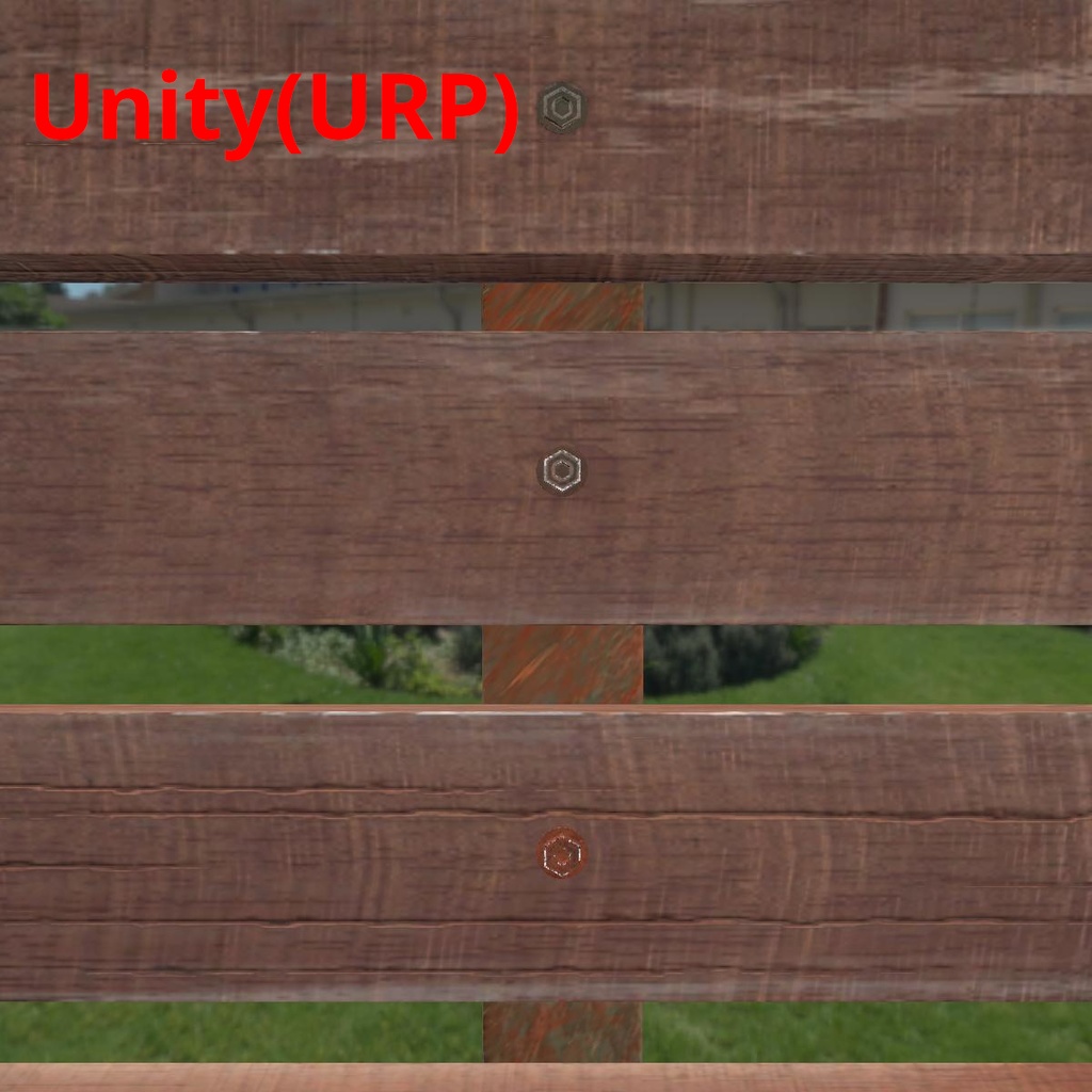 【Unity・UE5】長椅子