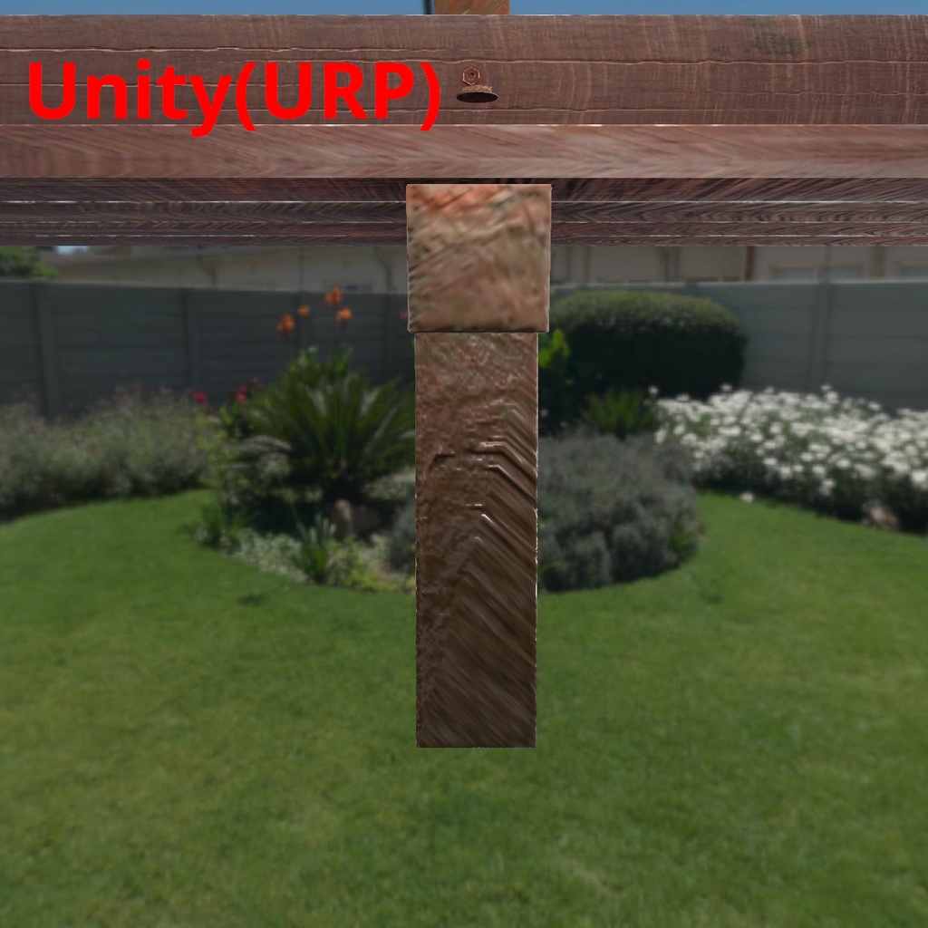 【Unity・UE5】長椅子
