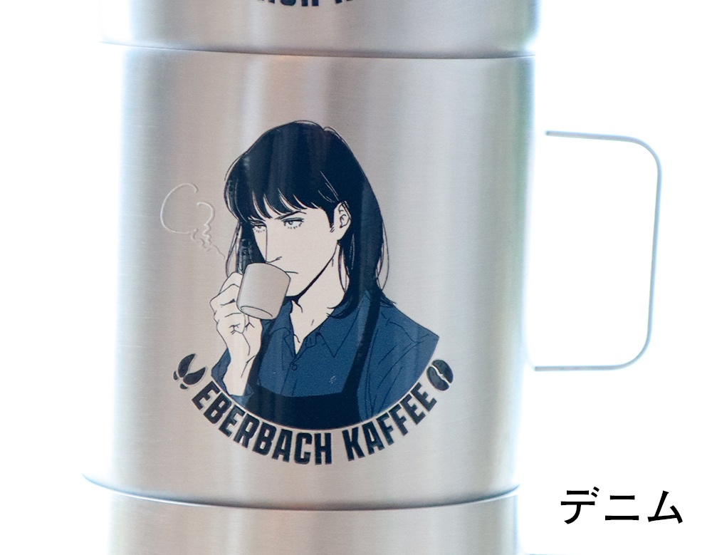 サーモステンレスマグ