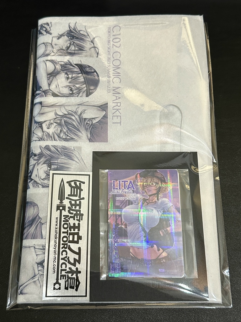 【数量限定】C102新刊セット(グッズのみ)【完売】