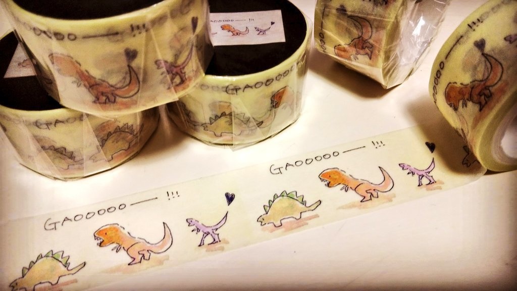 恐竜柄マスキングテープ