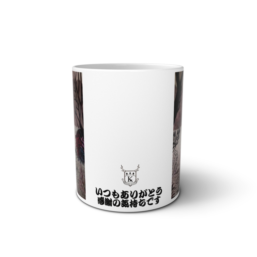 妖怪マグカップ