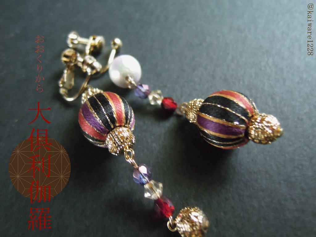 刀剣乱舞 「絹玉」 伊達組