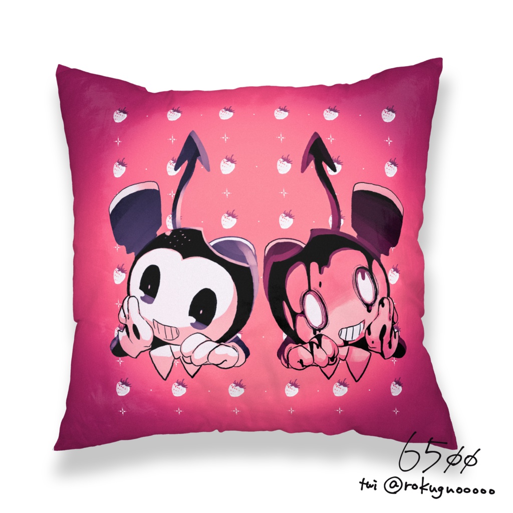 Bendy Cushion Cover