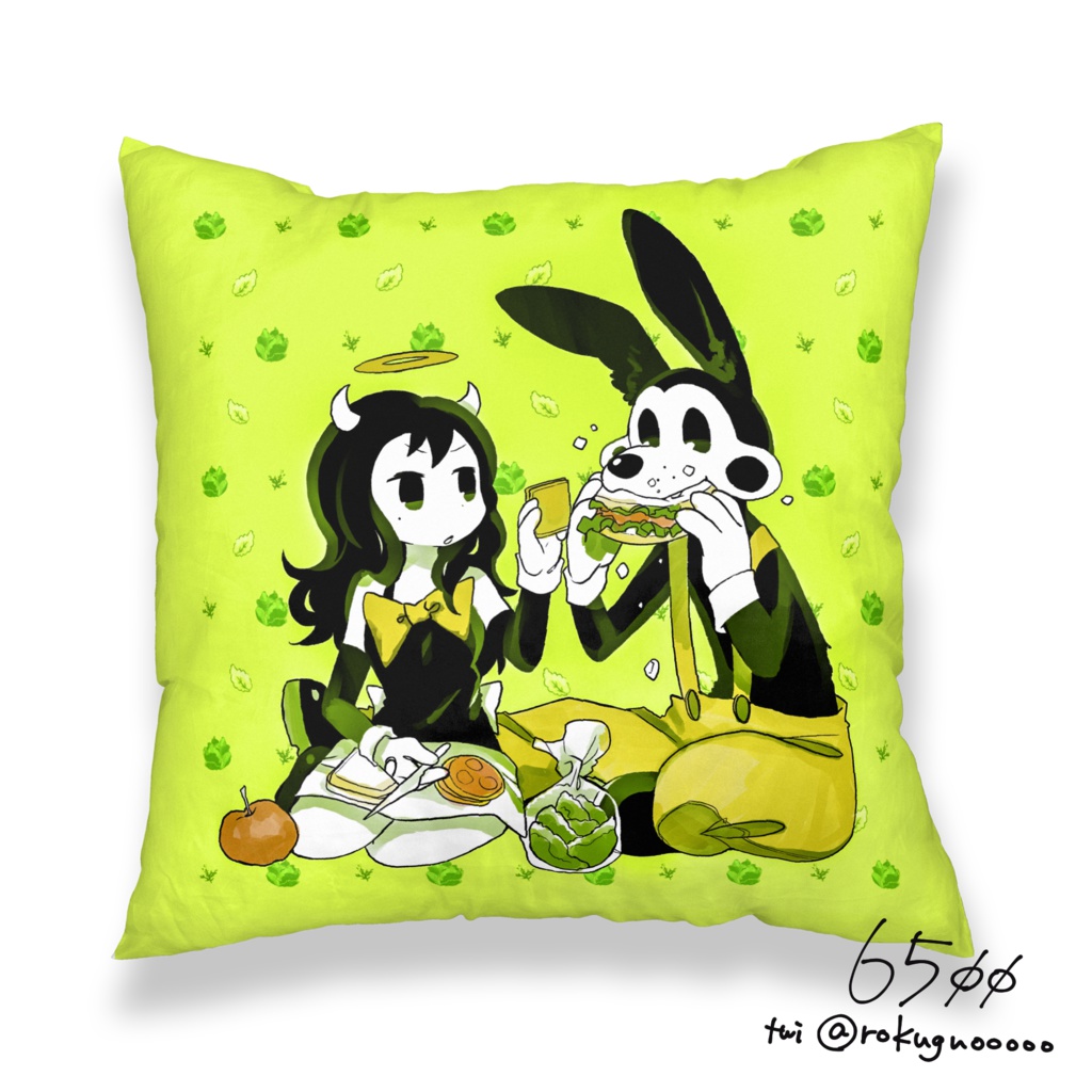 BATIM Cushion Cover