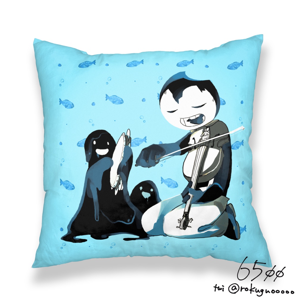 BATIM Cushion Cover