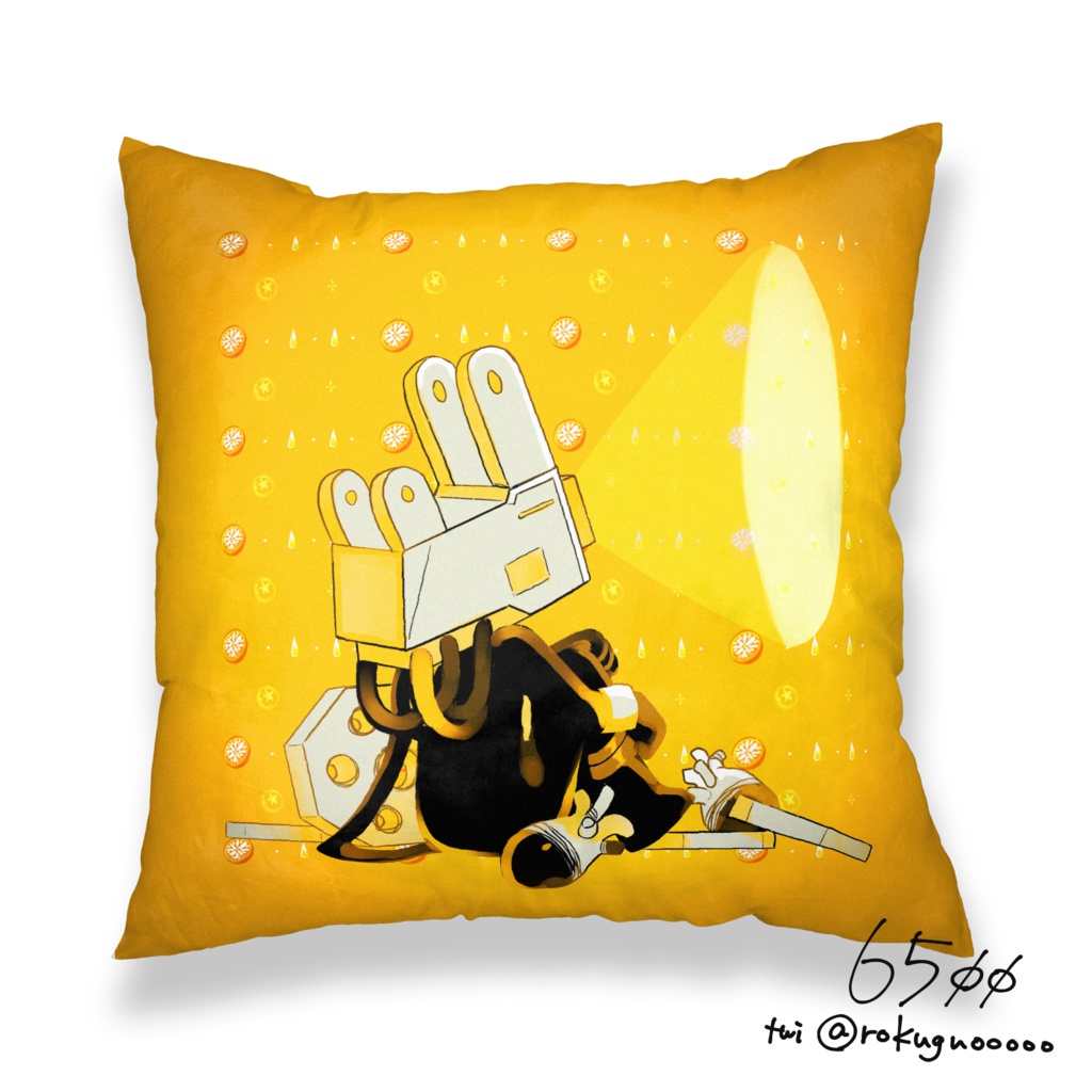 BATIM Cushion Cover