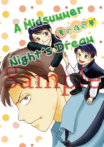 A Midsummer Night's Dream