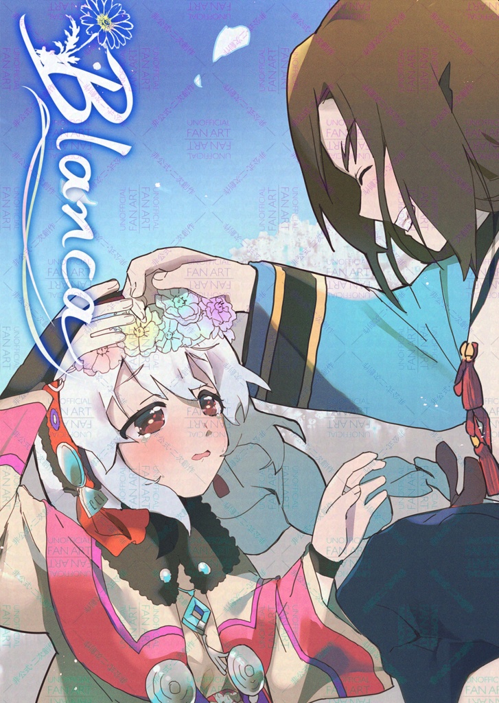 Blanca
