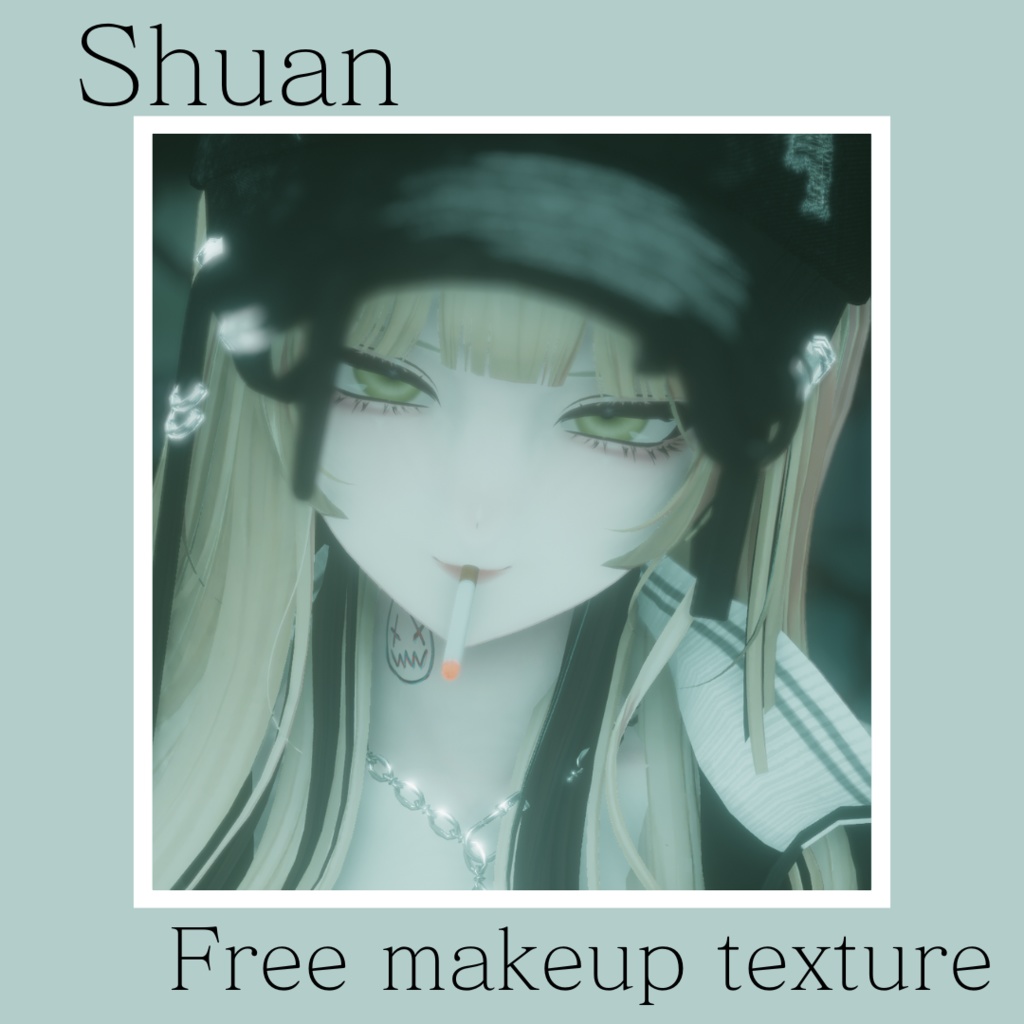 【しゅあん/Shuan専用】Free make up texture