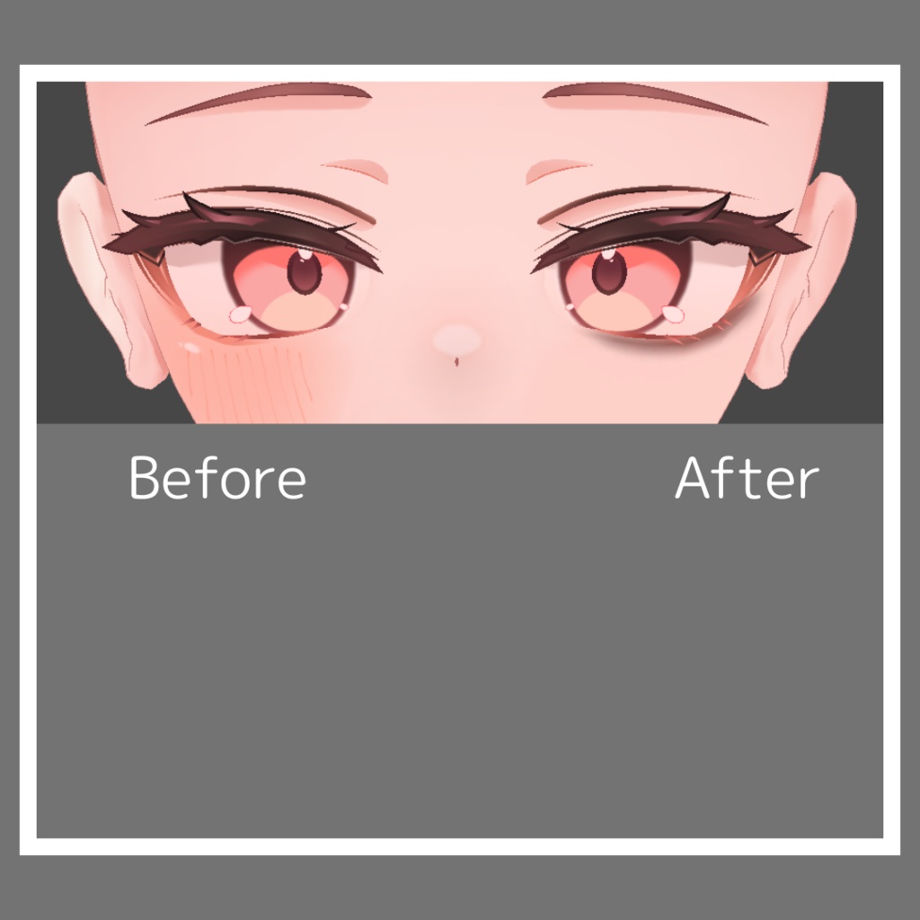 シンプルくまメイク【11アバター対応】