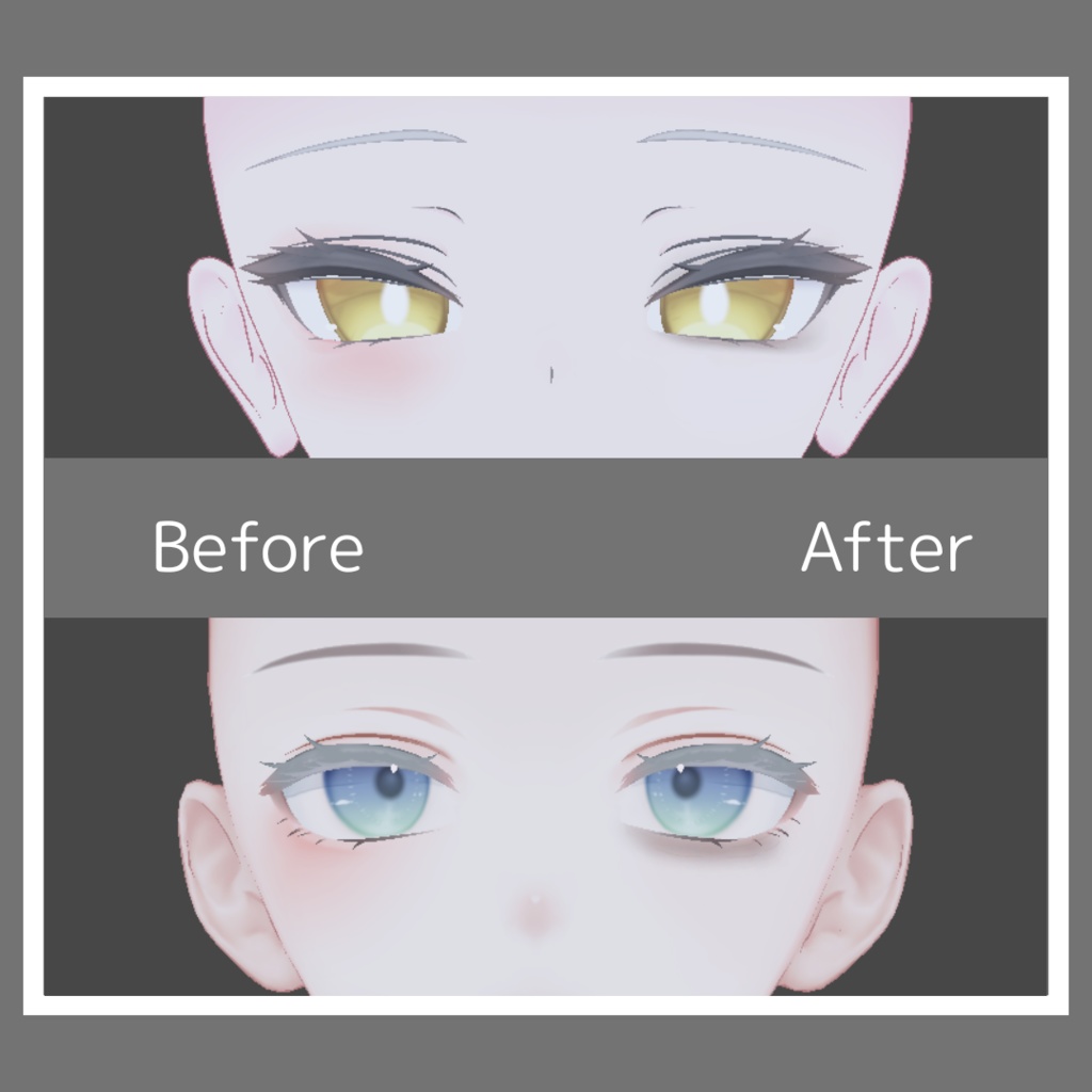 シンプルくまメイク【11アバター対応】