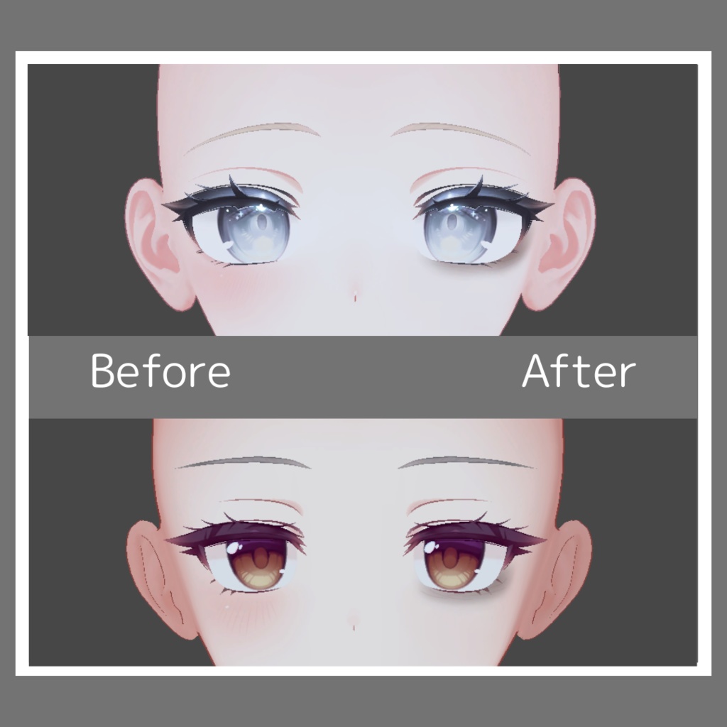 シンプルくまメイク【11アバター対応】