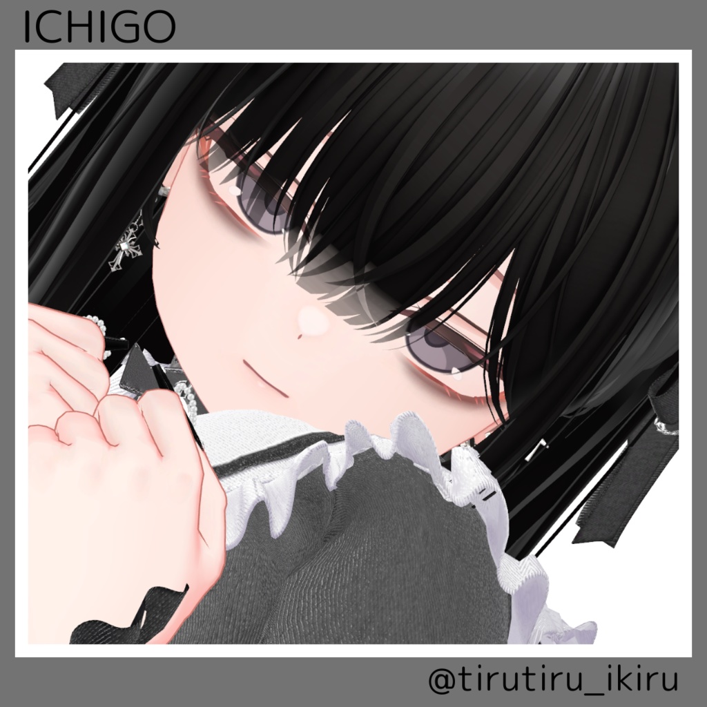 シンプルくまメイク【11アバター対応】