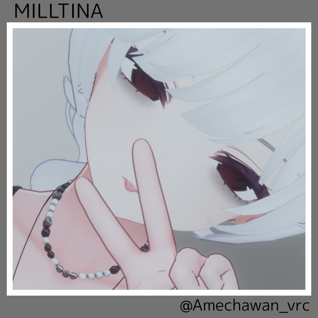 シンプルくまメイク【11アバター対応】