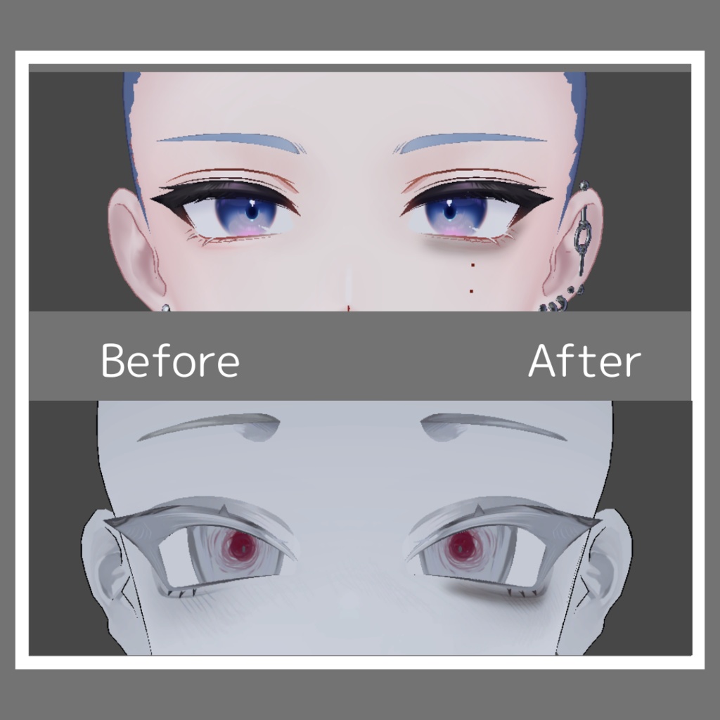 シンプルくまメイク【11アバター対応】