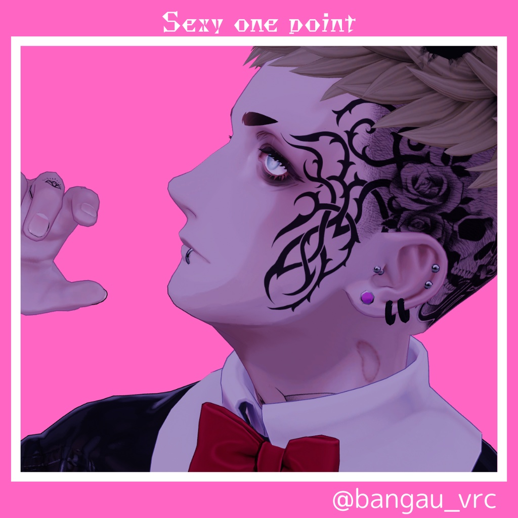 えろがれ!SexyOnePoint!