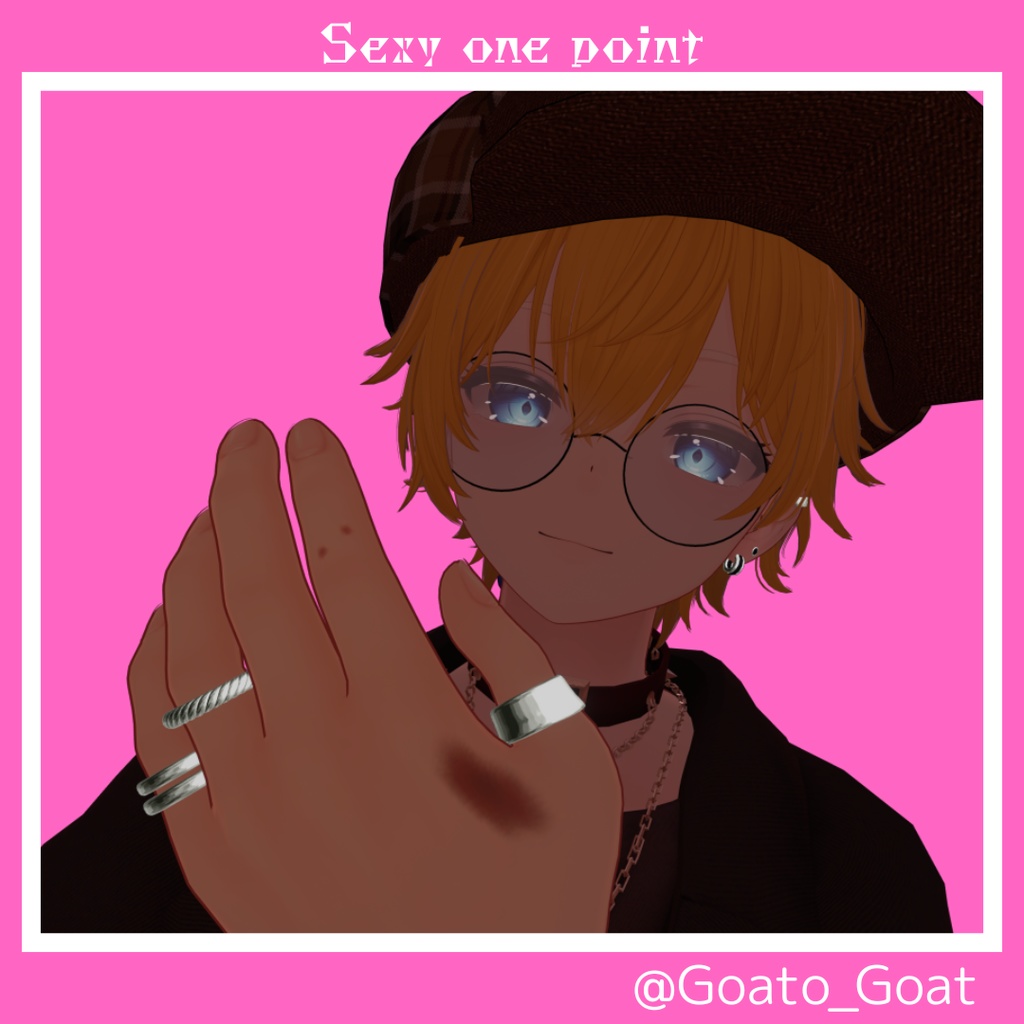 えろがれ!SexyOnePoint!