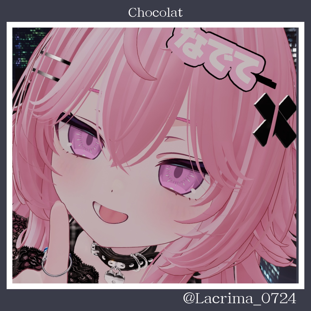 ˖°.☪︎.✧ ݁˖As you wish˖°.☪︎.✧ ݁˖ 【アバター対応】