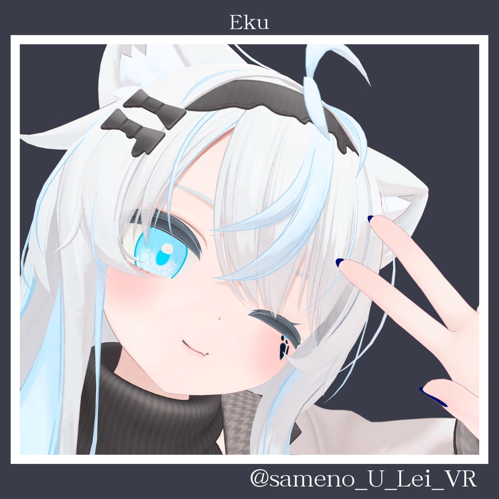 ˖°.☪︎.✧ ݁˖As you wish˖°.☪︎.✧ ݁˖ 【アバター対応】