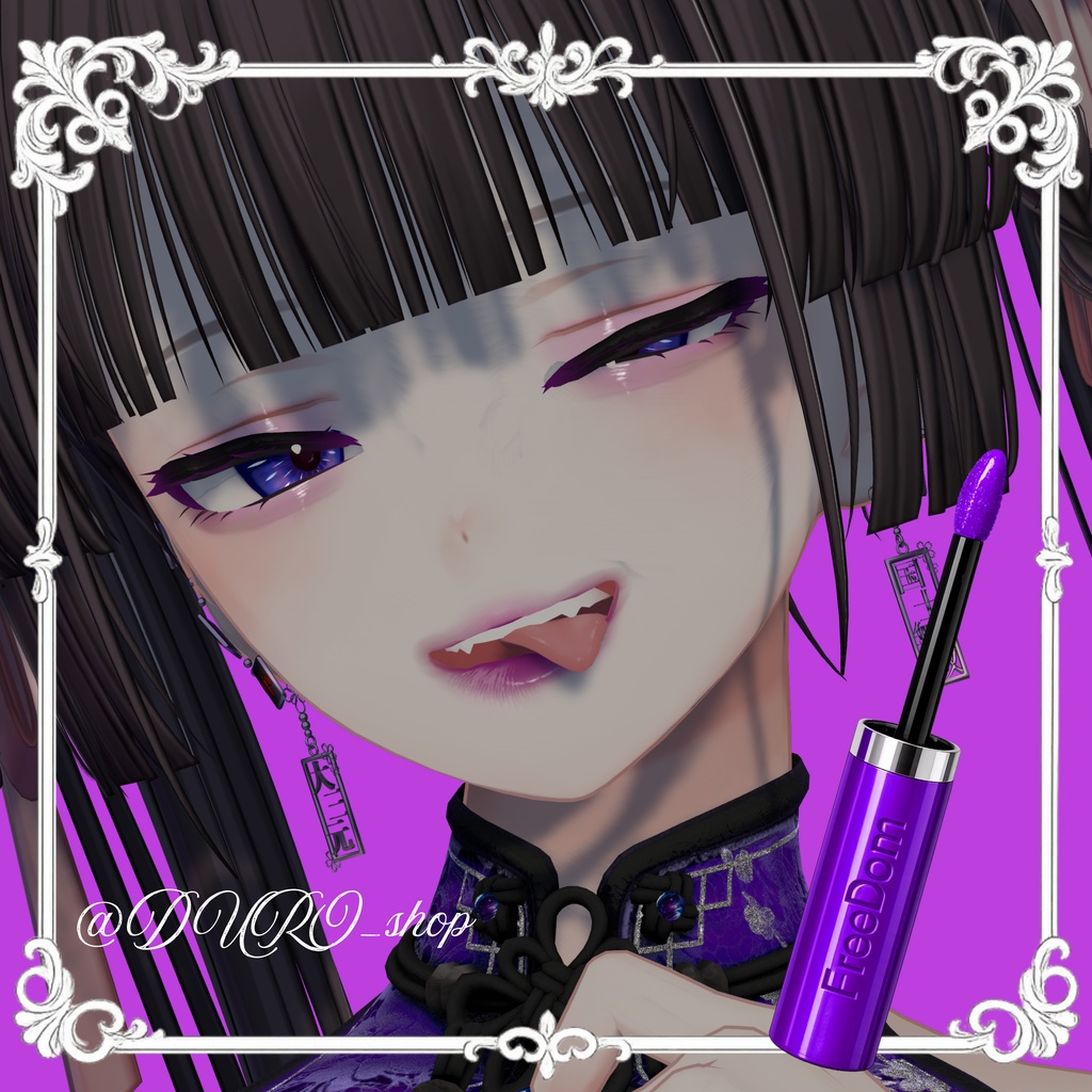 ˚.⟢Petit Éclat⟢˙.˚【森羅/shinra】makeup texture