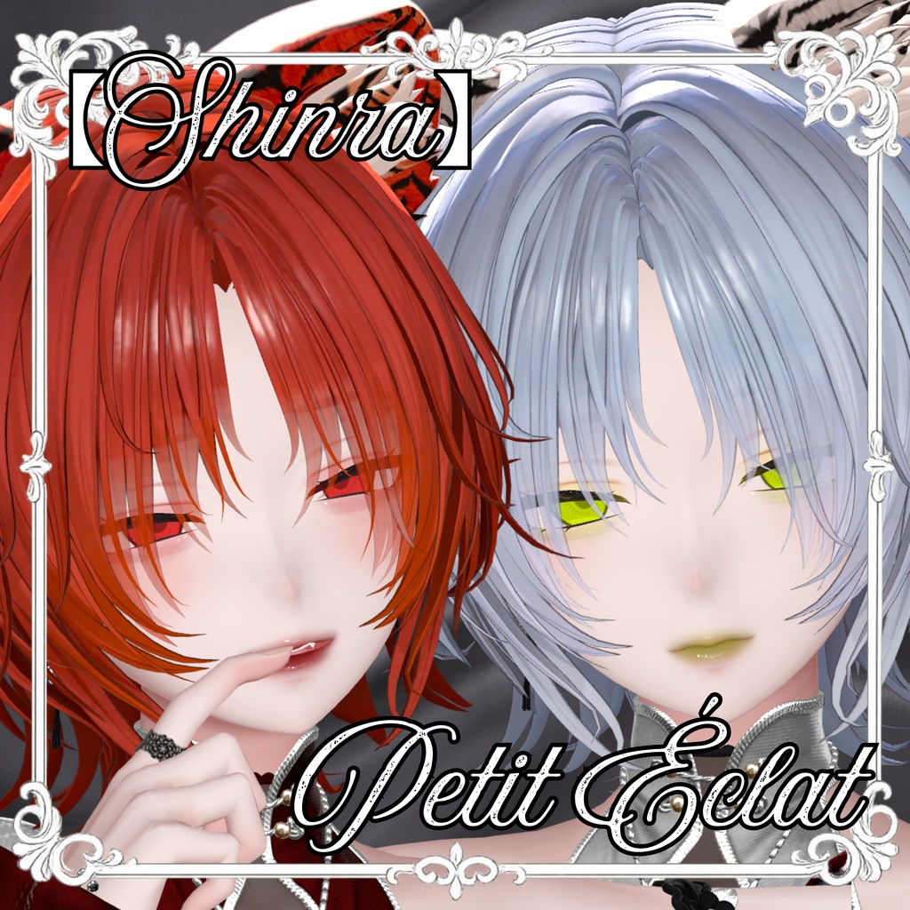 ˚.⟢Petit Éclat⟢˙.˚【森羅/shinra】makeup texture