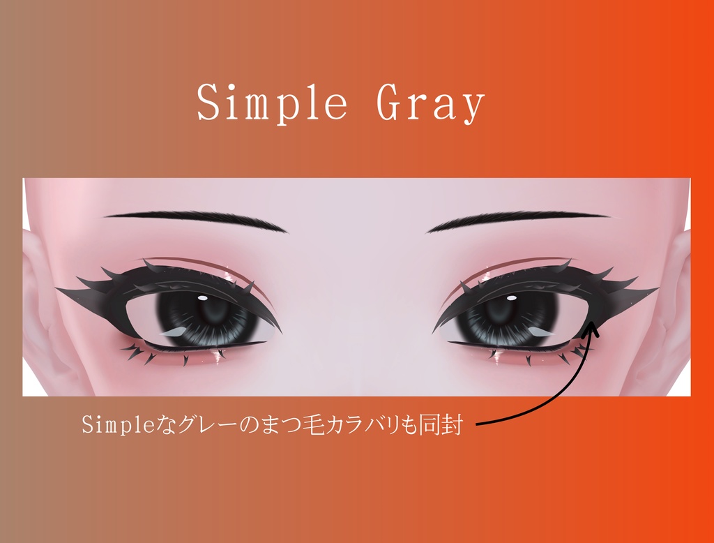 ˚.⟢Petit Éclat⟢˙.˚【SHUAN】makeup texture