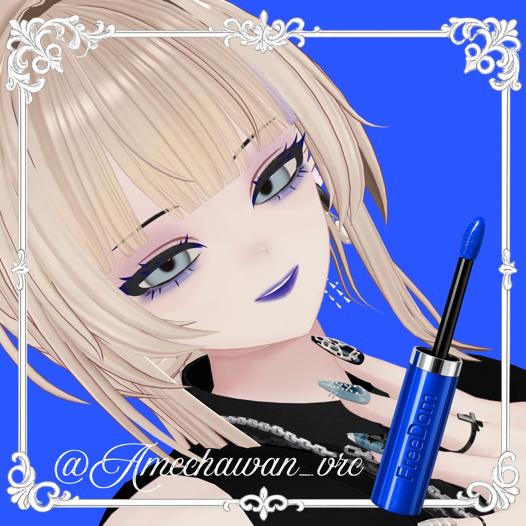 ˚.⟢Petit Éclat⟢˙.˚【SHUAN】makeup texture