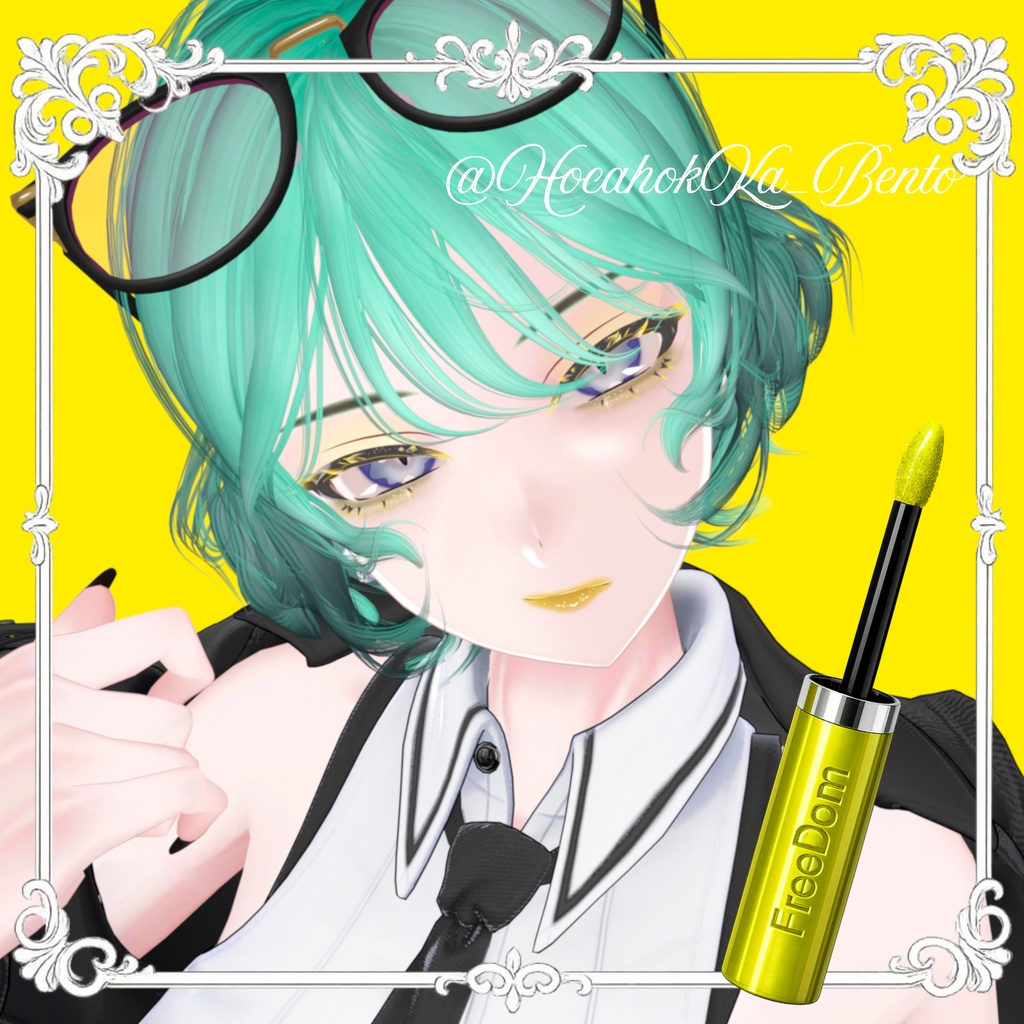 ˚.⟢Petit Éclat⟢˙.˚【SHUAN】makeup texture