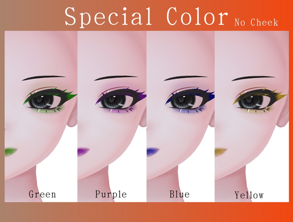 ˚.⟢Petit Éclat⟢˙.˚【SHUAN】makeup texture
