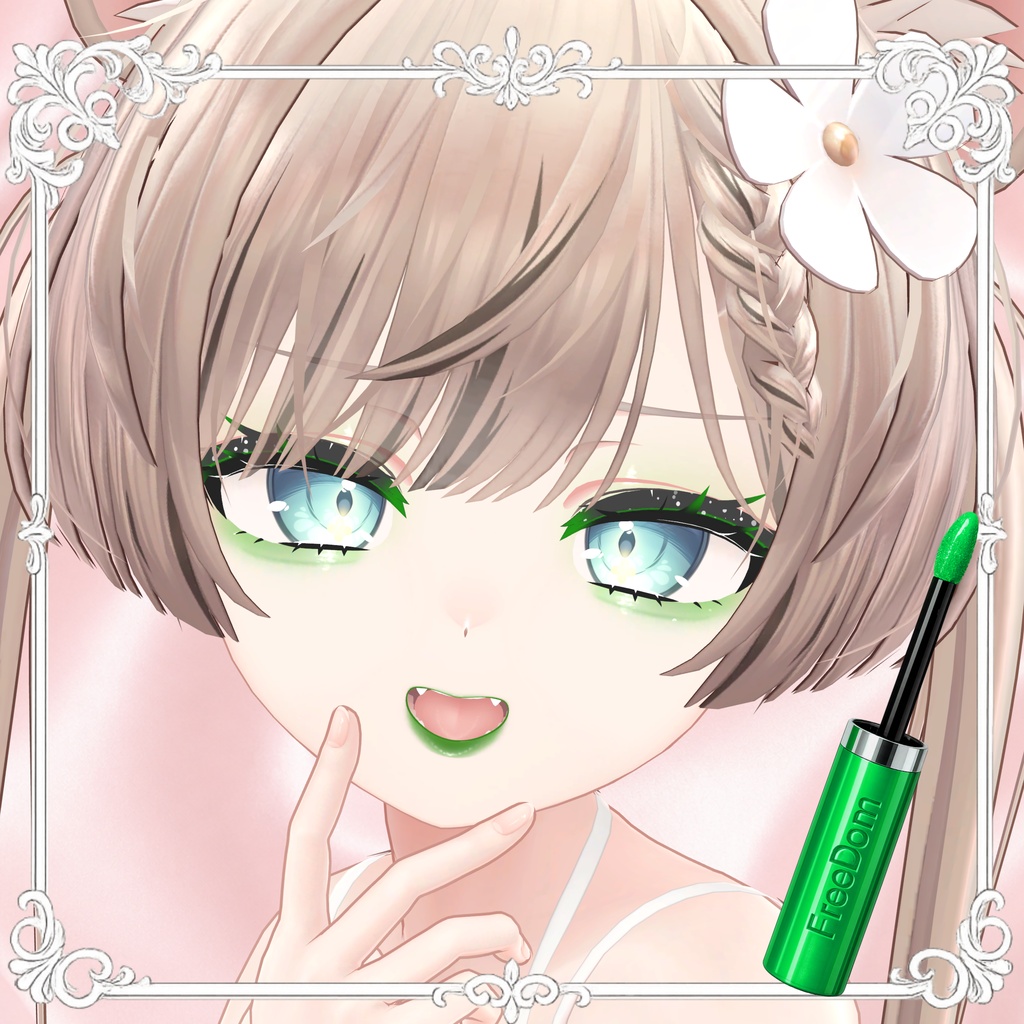 10Avatarメイク【Petit Éclat】