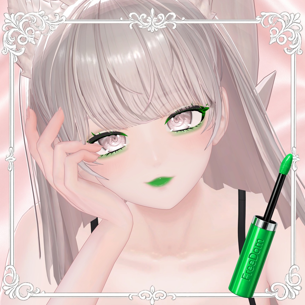 10Avatarメイク【Petit Éclat】