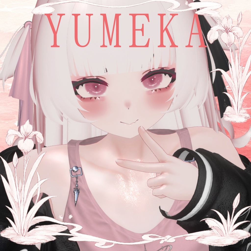 【32アバター】淡恋EyEtexture