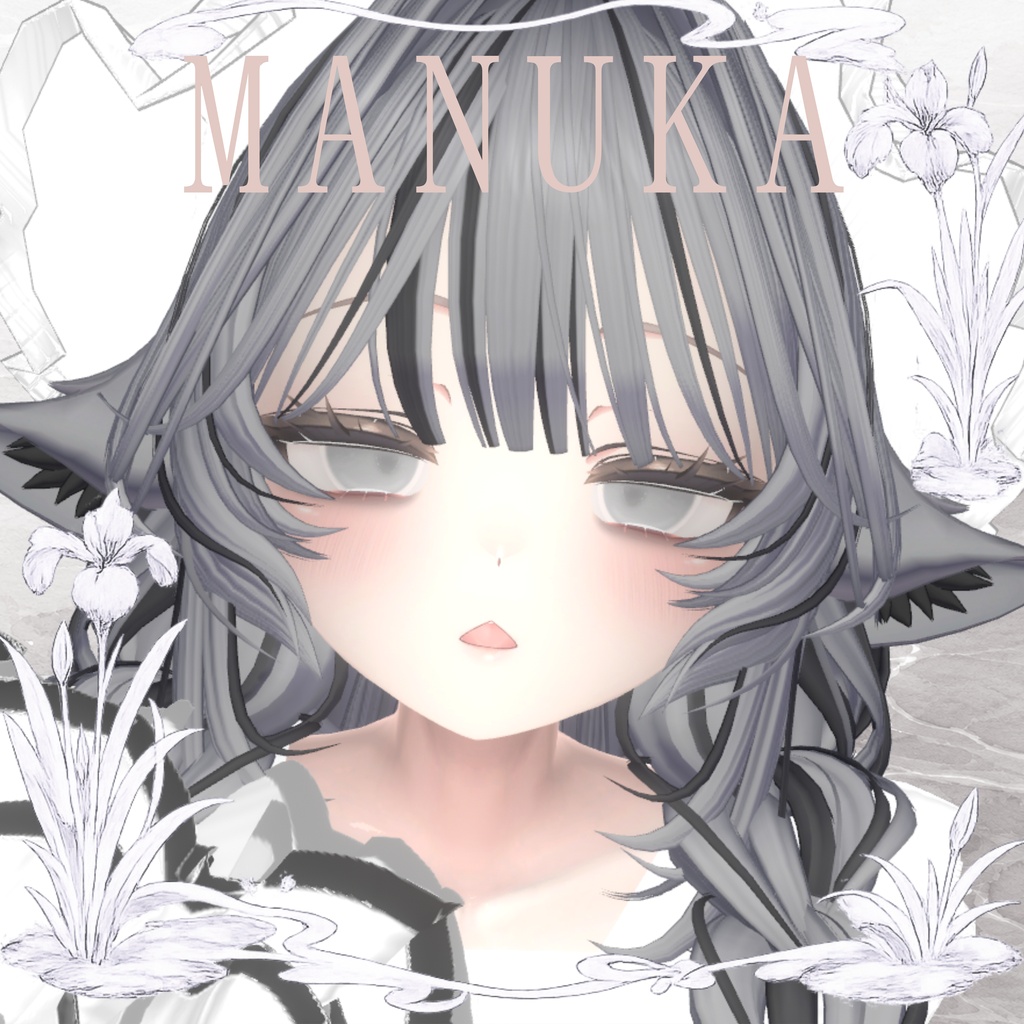 【20アバター】淡恋EyEtexture
