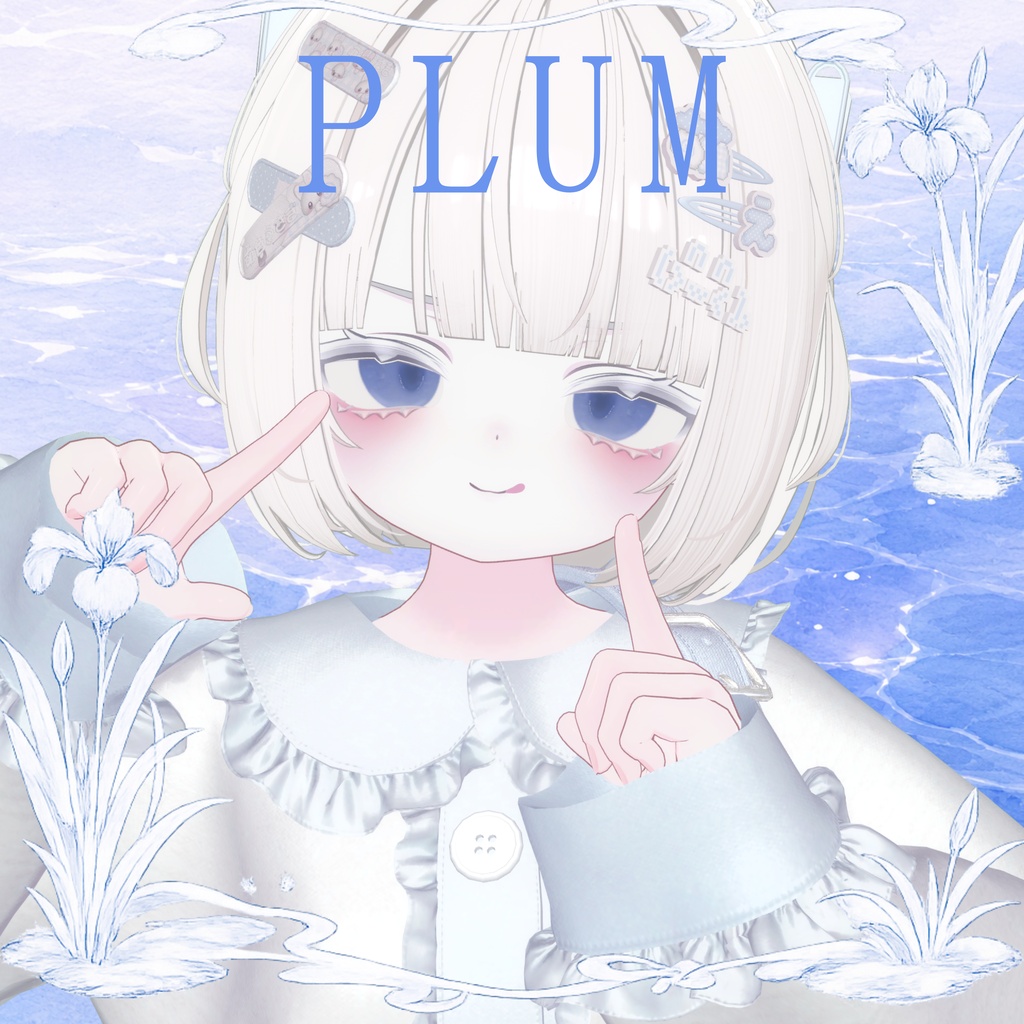 【20アバター】淡恋EyEtexture