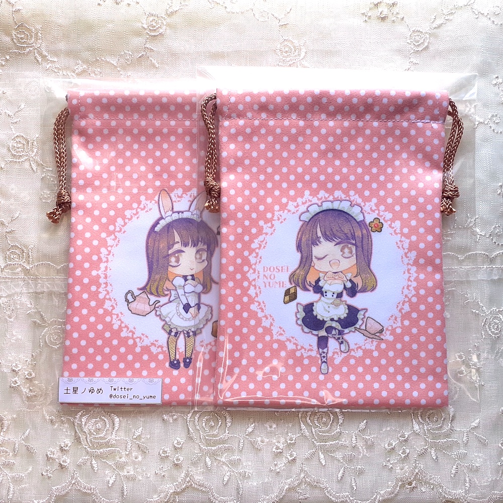 メイドさんのお給仕巾着