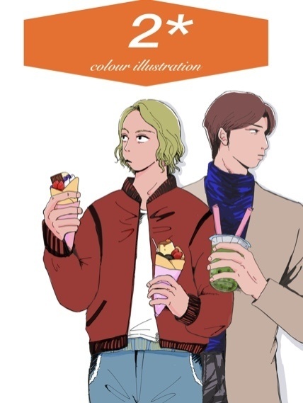 カラー本