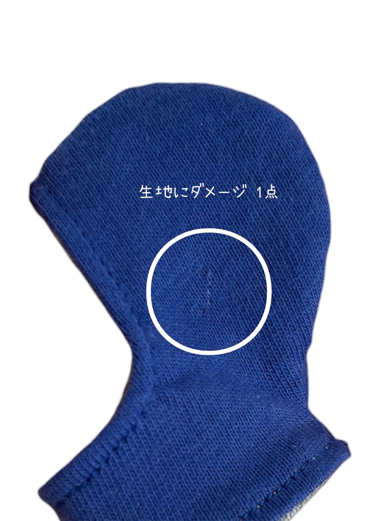 with hood neckwarmer