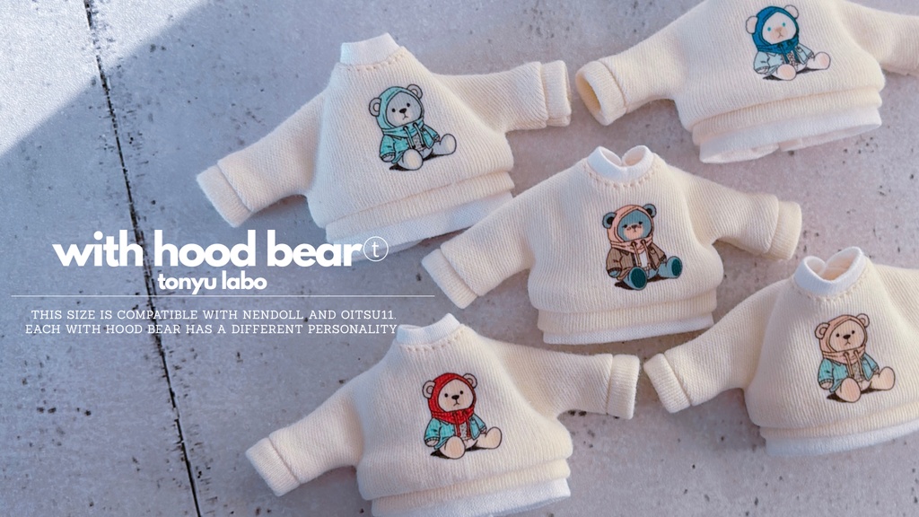 with hood bear sweater
