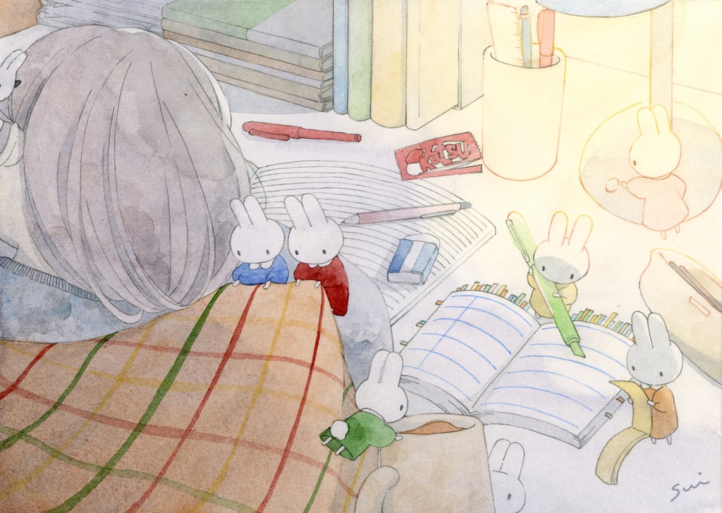 「おつかれさま」