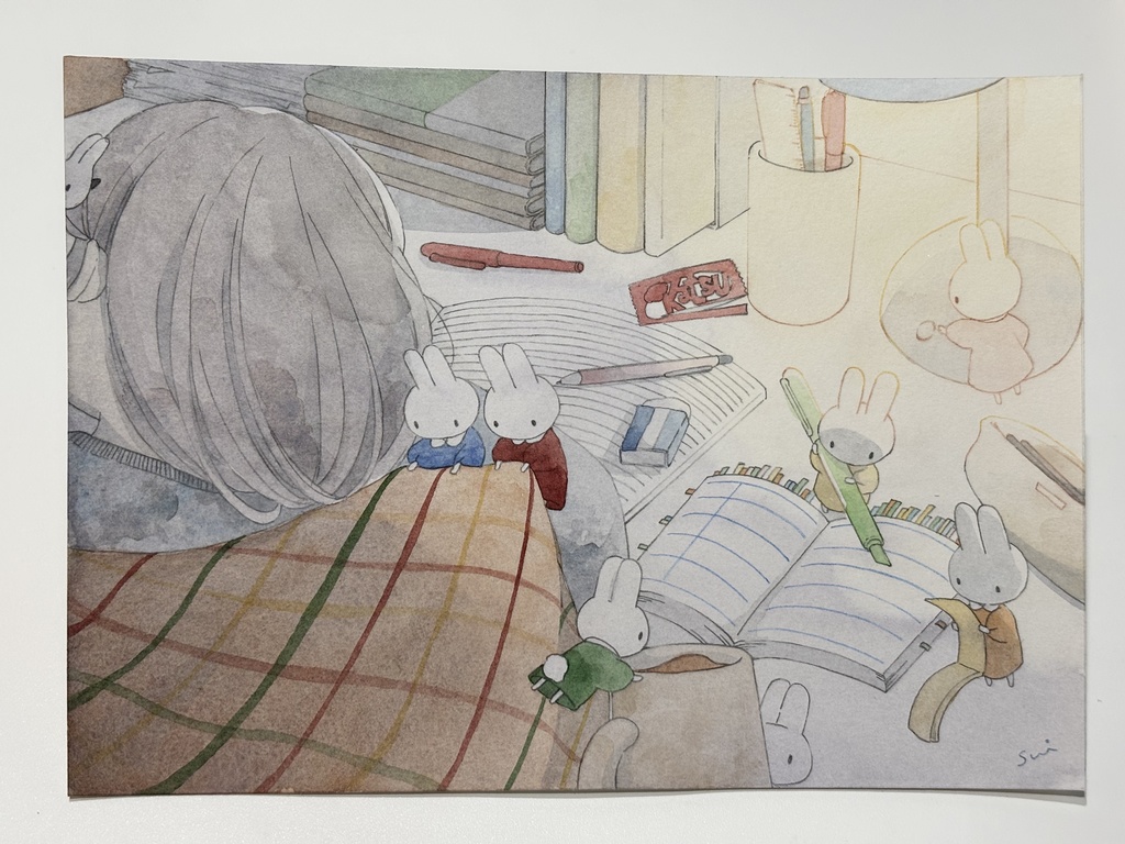 「おつかれさま」