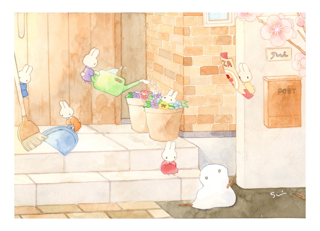 「ばいばい2がつ、こんにちは3がつ」