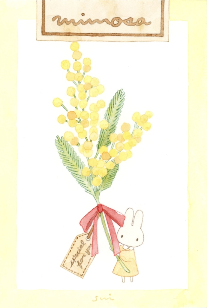 うさぎとミモザ