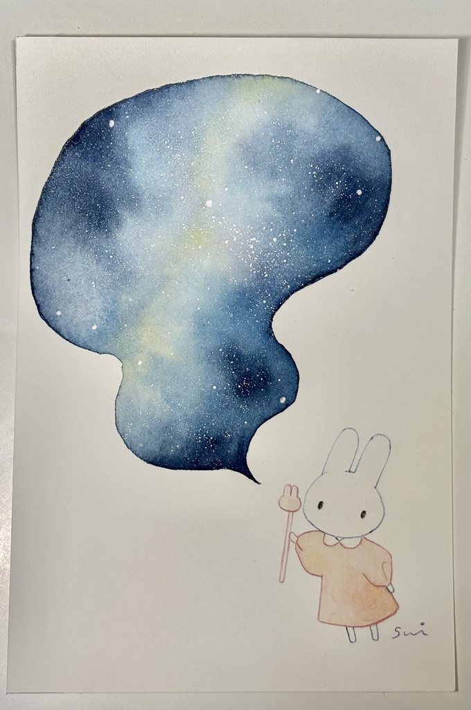 「きょうはうさぎがいいゆめみさせてあげるね」